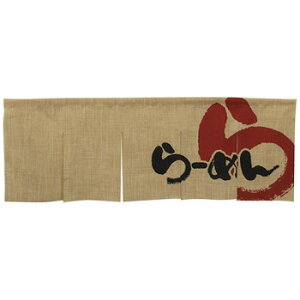 NGXe5Ђ̂ 69218 [߂y[J[FsFszykCEE͔zBsz