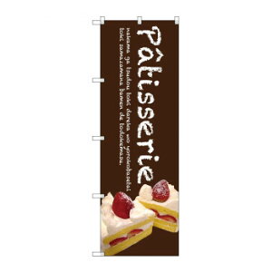 ̂ڂ SNB-2779 PatisserieP[L(F)y[J[FsFszykCEE͔zBsz