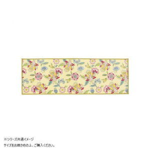 �쓇�D���Z���R�� �~���g�� �V���N���i�C�Y�n�h���t�����[ �L�b�`���}�b�g 50X180cm FT1234 Y �C�G���[�y���[�J�[�����F��������s�F�����s�z�y�k�C���E����E�����͔z�B�s�z
