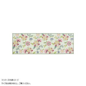 �쓇�D���Z���R�� �~���g�� �V���N���i�C�Y�n�h���t�����[ �L�b�`���}�b�g 50X270cm FT1234 G �O���[���y���[�J�[�����F��������s�F�����s�z�y�k�C���E����E�����͔z�B�s�z