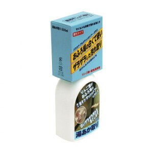 {~R @200mly[J[FsFszykCEE͔zBsz