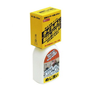 {~R ߂ 200ml BOTL-22y[J[FsFszykCEE͔zBsz