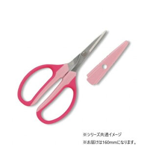 AX Ntg`L160mm@330HN-Pyz@:[/s/s/wszykCEE͔zBsz