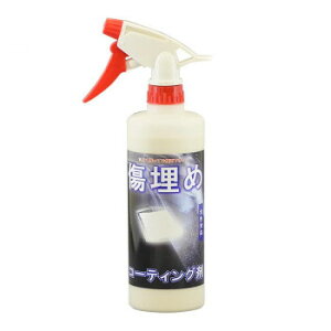 NX^vZX LY߁ELYR[eBO ߃R[eBO(Xv[K^Cv) 500ml C16050y[J[FsFszykCEE͔zBsz