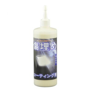 NX^vZX LY߁ELYR[eBO ߃R[eBO(gKLbv^Cv) 500ml C16051y[J[FsFszykCEE͔zBs