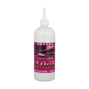 NX^vZX  X[p[2.0m 500ml G08050y[J[FsFszykCEE͔zBsz