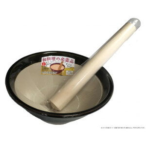 元重製陶所 国産 石見焼 すり鉢 5号 直径15cm (すべり止め付) 7号すりこぎセット (織部)【メーカー直送:代金引換不可:同梱不可】【北海道・沖縄・離島は配達不可】