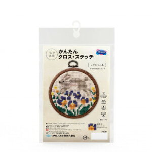 񂽂NXEXeb` Ђ܂̐X ԔŒ˂邤 7608yz@:[/s/s/wszykCEE͔zBsz