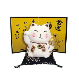M7907 金運 MONEY来!ねこ 貯金箱 萬古焼置物【メーカー直送:代金引換不可:同梱不可】【北海道・沖縄・離島は配達不可】