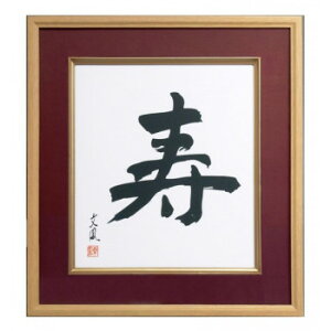 iJoV@Fz()@t-CW-201@(R)GWE842811y[J[FsFszykCEE͔zBsz