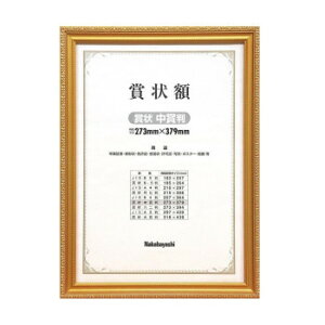 iJoV ؐ܏z PV ܏󒆏ܔ t-KW-206-Hy[J[FsFszykCEE͔zBsz