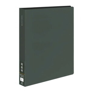 iJoV 䎆 |PbgAo 2L 120[ ubN CTDP-2L-120-Dy[J[FsFszykCEE͔zBsz