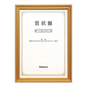 iJoV@ؐ܏z@PV@܏ڎ@t-KW-203-Hy[J[FsFszykCEE͔zBsz