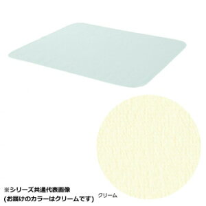 ケアファッション パイル防水シーツ(小) クリーム 75×90cm 3911211【メーカー直送:代金引換不可:同梱不可】【北海道・沖縄・離島は配達不可】