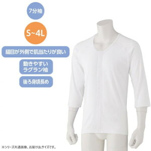 PAt@bV 7^b`Vc(2g)(am) zCg L 9800202y[J[FsFszykCEE͔zBsz