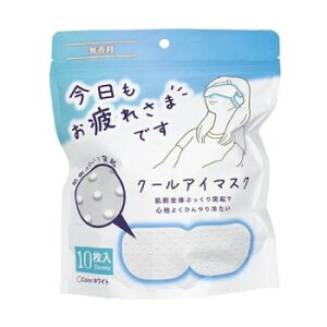 O[oEWp ꂳ܂łXN[AC}XN  10y[J[FsFszykCEE͔zBsz