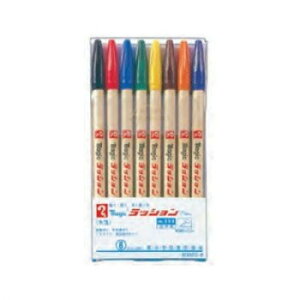 寺西化学工業 マジック ラッションペン No.300 8色セット 水性 M300C-8【メーカー直送:代金引換不可:同梱不可】【北海道・沖縄・離島は配達不可】