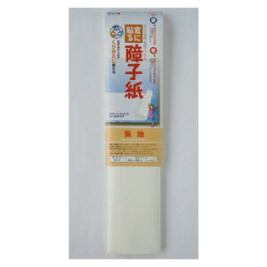 咼 ɓ\q 45cm×90cm n MS-31y[J[FsFszykCEE͔zBsz