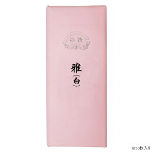 pH 50 딒HE508ZA-3y[J[FsFszykCEE͔zBsz