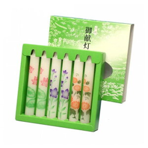 CX [\N 䌣7/6{ 160-07y[J[FsFszykCEE͔zBsz