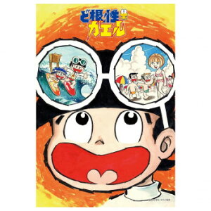 300PWO\[ Ђ낵G撲 (ǍKG)@300-287y[J[FsFszykCEE͔zBsz