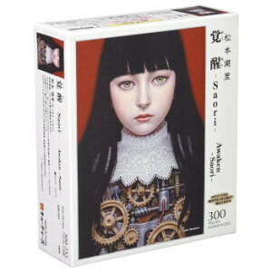 300PWO\[ o -Saori- ({)@300-252y[J[FsFszykCEE͔zBsz
