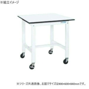 �T�J�G �y�ʍ�Ƒ�KK�^�C�v �p�[���z���C�g �L���X�^�[�t 900×600×840mm KK-38LUB2W�y���[�J�[�����F��������s�F�����s�z�y�k�C���E����E�����͔z�B�s�z