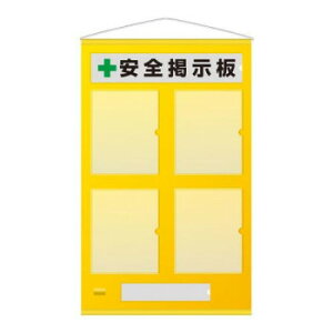 jbg t[f@A4^epE 464-04Yy[J[FsFszykCEE͔zBsz