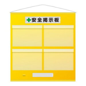 jbg t[fhJ^A3 464-05Yy[J[FsFszykCEE͔zBsz