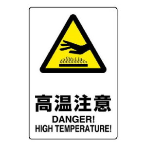 jbg JISKiW@ 803-431Ay[J[FsFszykCEE͔zBsz