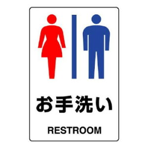 jbg JISKiW@(j) 803-921Ay[J[FsFszykCEE͔zBsz