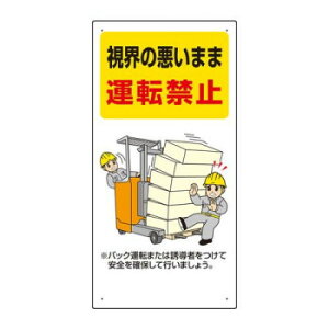 jbg tH[Ntg֘AW@ËEE 816-31y[J[FsFszykCEE͔zBsz