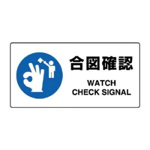 jbg JISKiW@}mF 818-11By[J[FsFszykCEE͔zBsz