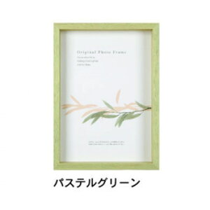 A.P.J. BOXt[ A[g{bNXt[(:35mm) C`TCY(203×255mm)@pXeO[E0021767743y[J[FsFszykCEE͔zBsz