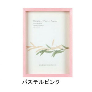 A.P.J. BOXt[ A[g{bNXt[(:35mm) FTCY(245×275mm)@pXesNE1000018074y[J[FsFszykCEE͔zBsz