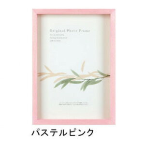 A.P.J. BOXt[ A[g{bNXt[(:35mm) qTCY(288×379mm)@pXesNE1000018076y[J[FsFszykCEE͔zBsz