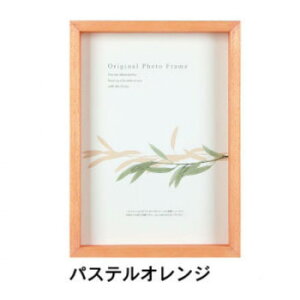 A.P.J. BOXt[ A[g{bNXt[(:35mm) lc؃TCY(348×424mm)@pXeIWE1000015183y[J[FsFszykCEE͔zBsz