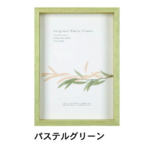 A.P.J. BOXt[ A[g{bNXt[(:35mm) lc؃TCY(348×424mm)@pXeO[E1000015184y[J[FsFszykCEE͔zBsz