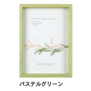 A.P.J. BOXt[ A[g{bNXt[(:35mm) ߃TCY(394×509mm)@pXeO[E1000015195y[J[FsFszykCEE͔zBsz