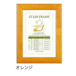 A.P.J. XeCt[(܏TCY) ܏zTCY(272×394mm)@IWE0021711838y[J[FsFszykCEE͔zBsz