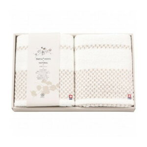 ^I i`Rbg ÔQoX^I2Zbg NAT-400 6094-066y[J[FsFszykCEE͔zBsz