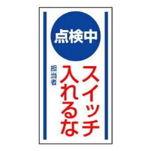 CE_W@}OlbgW _ XCb` 806-60y[J[FsFszykCEE͔zBsz