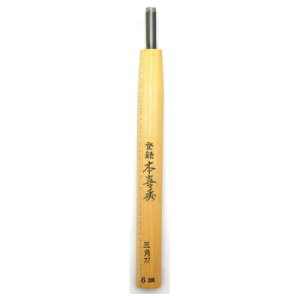 {G |t  Op 11347y[J[FsFszykCEE͔zBsz