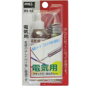 md@Y Obg dCptbNX E͂񂾃Zbg 14485y[J[FsFszykCEE͔zBsz