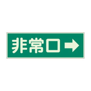 jbg hW@@ʃe[v2{t 319-41y[J[FsFszykCEE͔zBsz