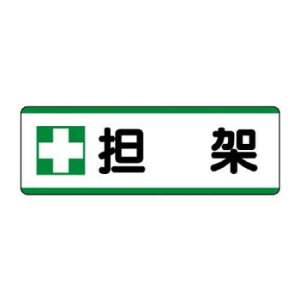 jbg Z^W^@+S 811-74y[J[FsFszykCEE͔zBsz