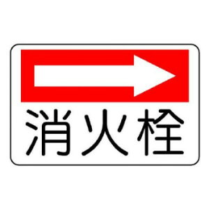 jbg hΕW@ΐ(E) 825-75y[J[FsFszykCEE͔zBsz