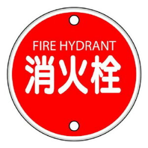 jbg hW@ΐ 826-05y[J[FsFszykCEE͔zBsz