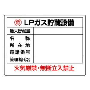 jbg KXW@LPKXݔ 827-61y[J[FsFszykCEE͔zBsz