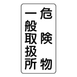 jbg 댯W(c^)@댯ʎ戵 830-12y[J[FsFszykCEE͔zBsz